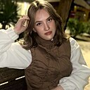 Татьяна, 19 лет