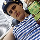 Ралиф, 31 год