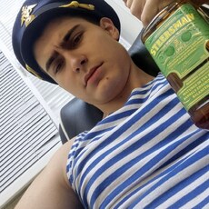 Фотография мужчины Ралиф, 31 год из г. Москва