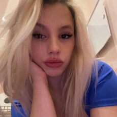 Вероника, 23 из г. Казань.