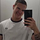 Никита, 18 лет