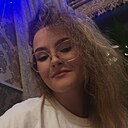 Марина, 21 год