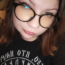 Ульяна, 26 из г. Краснодар.