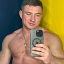 Бессердечный, 35 лет