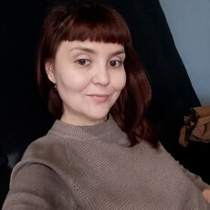 Фотография девушки Регина, 38 лет из г. Стерлитамак