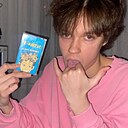 Никита, 20 лет