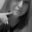 Диана, 26 лет