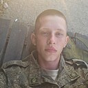 Александр, 22 года
