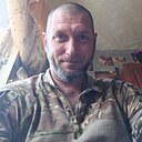 Денис, 45 лет