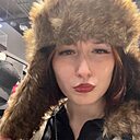 Алёна, 20 лет