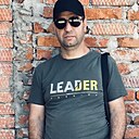 Карен, 38 лет