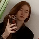 Кристина, 18 лет