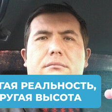 Фотография мужчины Bek, 42 года из г. Ташкент