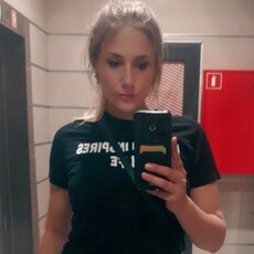 Фотография девушки Дина, 32 года из г. Санкт-Петербург