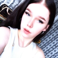 Фотография девушки Анна, 21 год из г. Арсеньев
