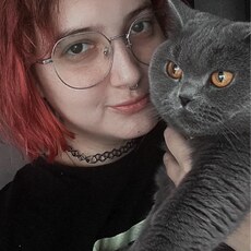 Лиса, 29 из г. Томск.