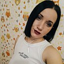 Елена, 33 года