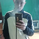 Роман, 23 года