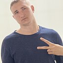 Захар, 20 лет