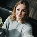 Елена, 41 год