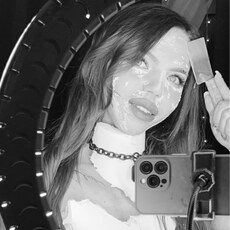 Евгения, 32 из г. Железногорск.