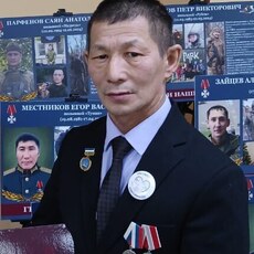 Фотография мужчины Ариан, 51 год из г. Якутск