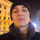 Александр, 24 года