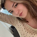 Камилла, 24 года