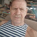 Александр, 62 года