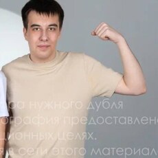 Фотография мужчины Александр, 19 лет из г. Стерлитамак