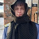 Никита, 21 год