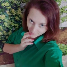 Фотография девушки Елена, 43 года из г. Новосибирск