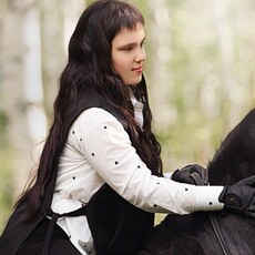 Фотография девушки Дарина, 18 лет из г. Екатеринбург