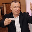 Серге, 50 лет