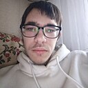 Тимофей, 18 лет