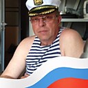 Василий, 66 лет