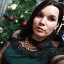 Эльвира, 24 года