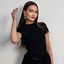 Катерина, 23 года