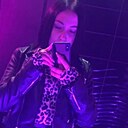 Диана, 27 лет