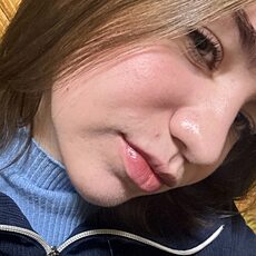 Алиса, 18 из г. Пермь.