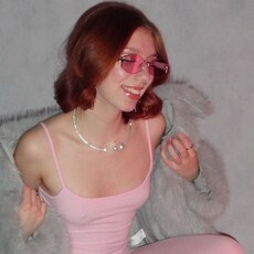 Фотография девушки Алена, 18 лет из г. Новокузнецк