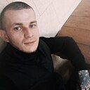 Молодой, 29 лет