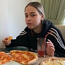 Арианна, 18 лет