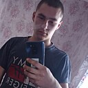 Александр, 26 лет