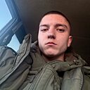 Константин, 20 лет