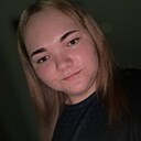 Миляуша, 19 лет