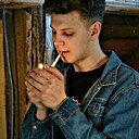 Павел, 26 лет