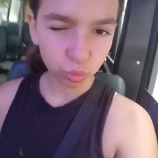 Фотография девушки Кэт, 18 лет из г. Павлоград