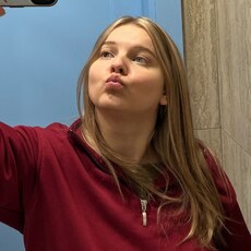 Фотография девушки Иринка, 23 года из г. Москва