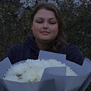 Наталья, 32 года